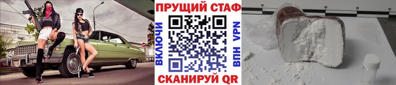 Цена Анжеро-Судженск Амфетамин  кракен ССЫЛКА  Псилоцибиновые грибы  МЕФ  COCAIN  ГАШ  Alpha PVP 