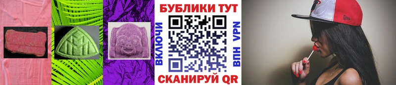 Ecstasy mix  Анжеро-Судженск 