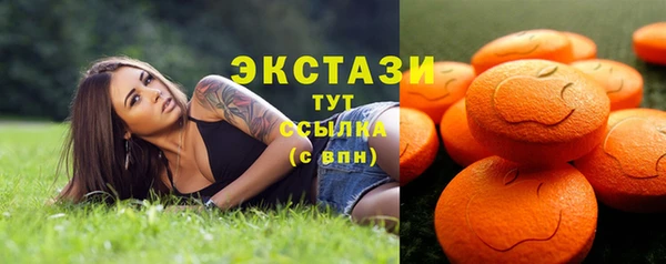 шишки Алексеевка