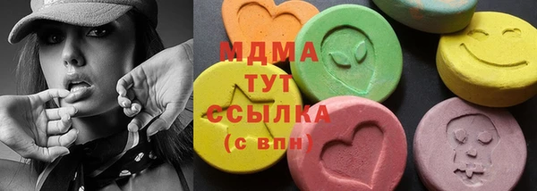 кокаин VHQ Алзамай