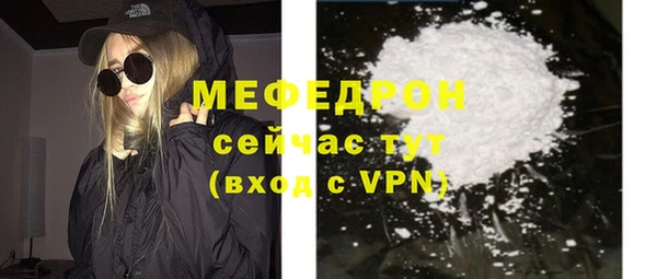 mix Калининец