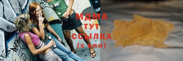 кокаин VHQ Алзамай
