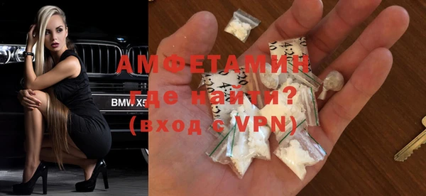 кокаин VHQ Алзамай