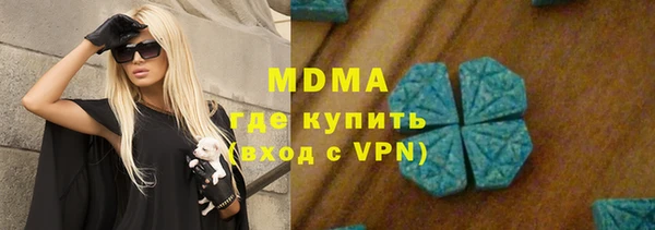 кокаин VHQ Алзамай