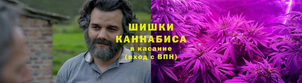 кокаин VHQ Алексин