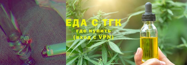 кокаин VHQ Алзамай