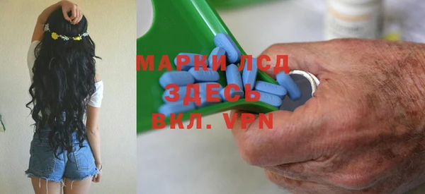 кокаин VHQ Алексин