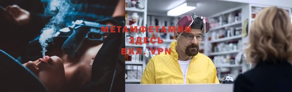 шишки Алексеевка
