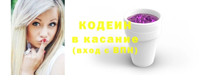 кокаин VHQ Алзамай