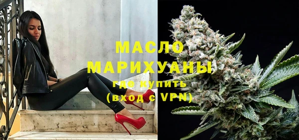 кокаин VHQ Алексин