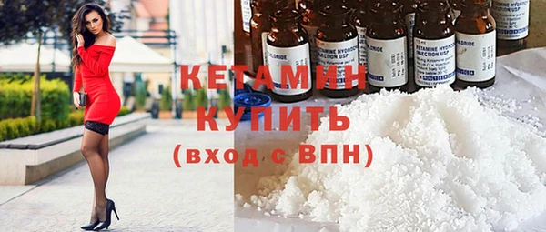 шишки Алексеевка