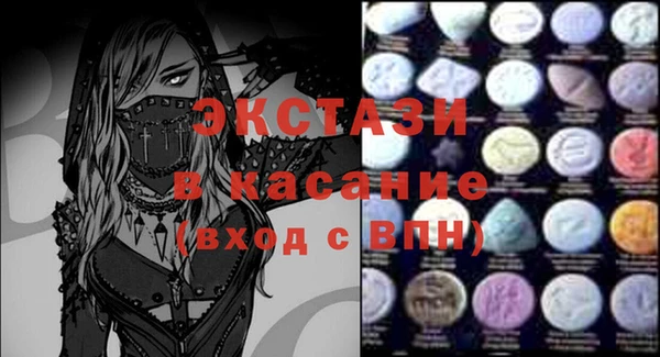 шишки Алексеевка