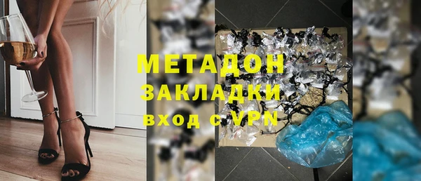 кокаин VHQ Алзамай