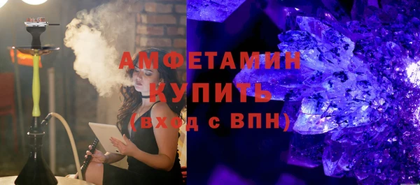кокаин VHQ Алзамай
