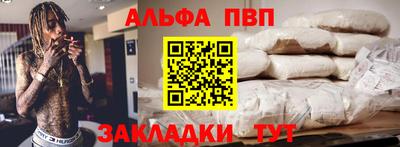 героин Владивосток