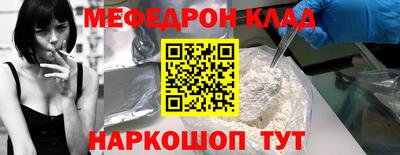 альфа пвп Владикавказ