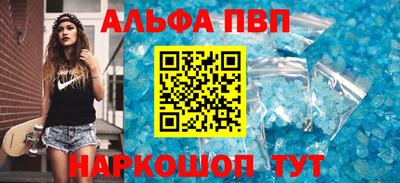 прущий лед Владимир
