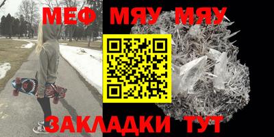 героин Владивосток
