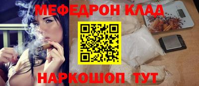 прущий лед Владимир