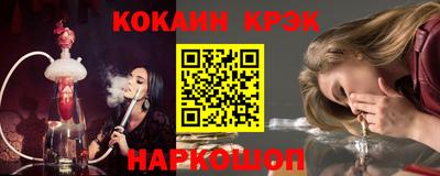 героин Владивосток