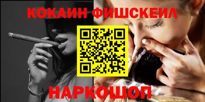 альфа пвп Владикавказ