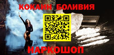 не бодяженный Астрахань