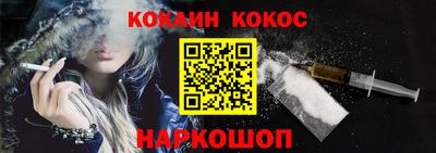 альфа пвп Владикавказ