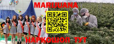 героин Владивосток