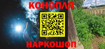 героин Владивосток