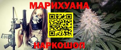 героин Владивосток