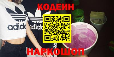 прущий лед Владимир