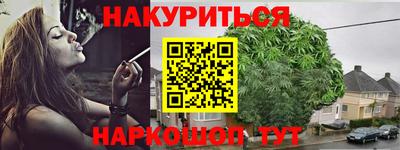 MESCALINE Асино