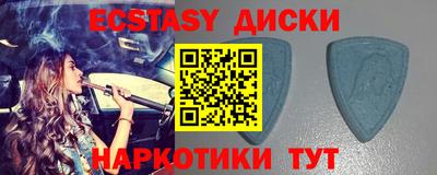 прущий лед Владимир
