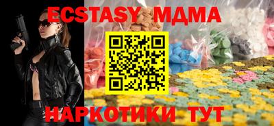 прущий лед Владимир