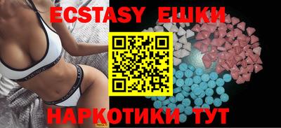 альфа пвп Владикавказ