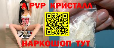 героин Владивосток