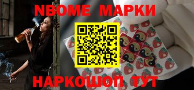 героин Владивосток