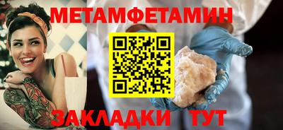 PSILOCYBIN Ахтубинск