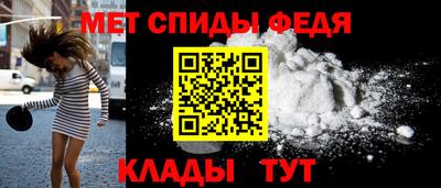 прущий лед Владимир
