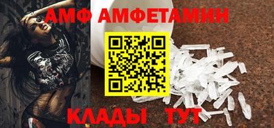 героин Владивосток