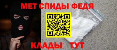 прущий лед Владимир