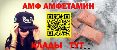 героин Владивосток