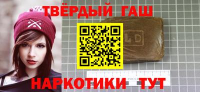 прущий лед Владимир