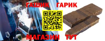 прущий лед Владимир