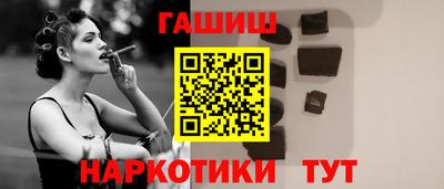 альфа пвп Владикавказ