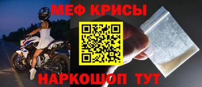 прущий лед Владимир