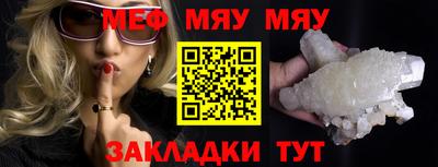 альфа пвп Владикавказ