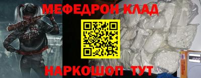 альфа пвп Владикавказ