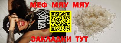 прущий лед Владимир