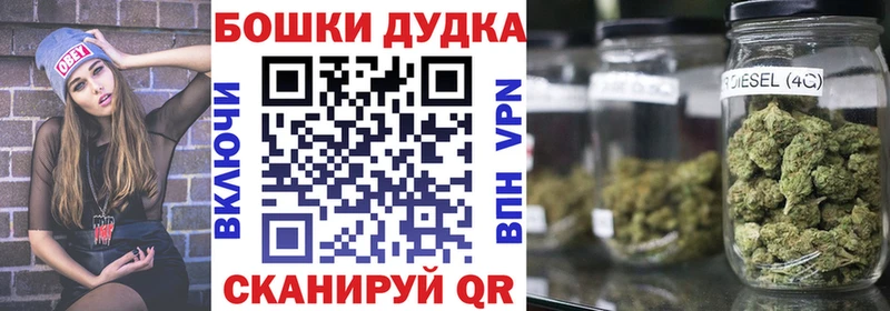 Каннабис LSD WEED  мега как войти  Анжеро-Судженск 